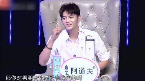 男闺蜜爆料最新,揭秘明星背后的真实故事